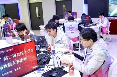 喜訊！自動(dòng)化工程學(xué)院學(xué)子在第二屆“古劍山”全國(guó)大學(xué)生網(wǎng)絡(luò)攻防大賽中榮獲三等獎(jiǎng)