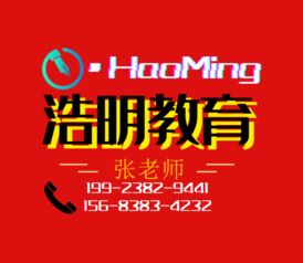 八方資源網 一站式黃頁名錄平臺，連接供應商、制造商與咨詢策劃服務